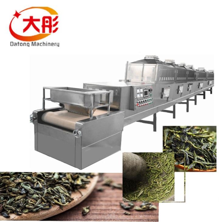 Industrial Conveyor Microwave Dryer